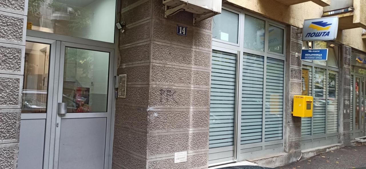 شقة Apartman 29 بلغراد المظهر الخارجي الصورة